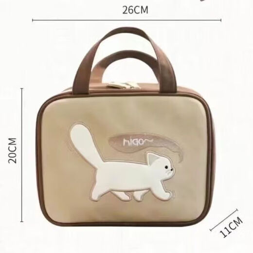 Light luxury cosmetic bag, portable zipper cosmetic bag, waterproof large-capacity storage bag, handbag for makeup artists, kitten cosmetic bag, brown