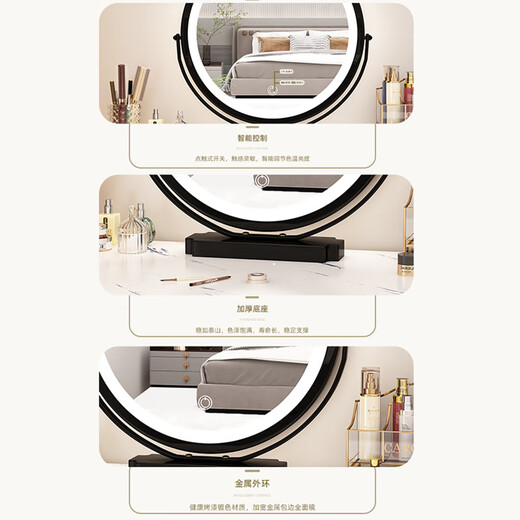 LED makeup mirror desktop desktop large rotating mirror student dormitory bedroom home light luxury makeup table makeup mirror rechargeable cloud black 30cm