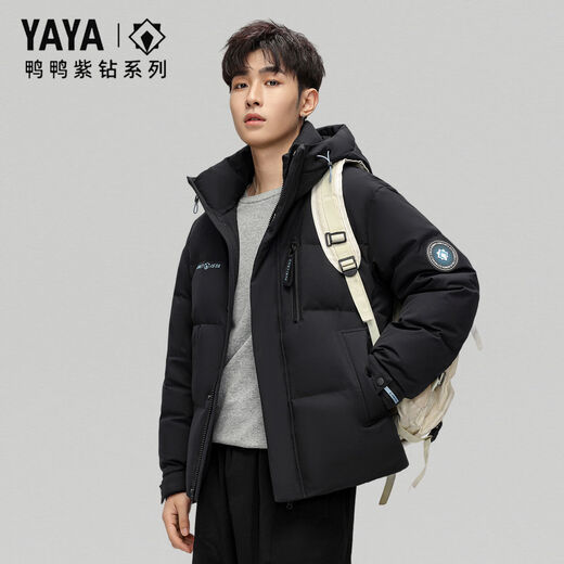 Ducky new men's short down jacket winter hooded outdoor casual trendy warm thickened windproof jacket men's loose