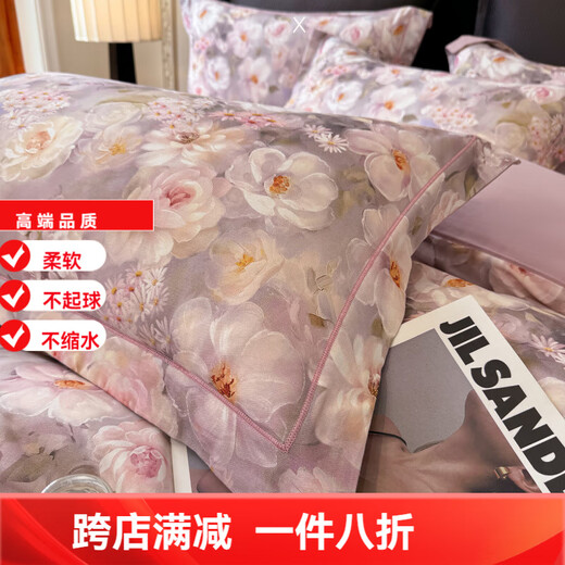 Mercury series home textiles 180 count Xinjiang pure cotton brushed four-piece set winter thickened warm cotton sheet quilt cover autumn and winter bedding Colorful Garden 1.8m bed sheet four-piece set