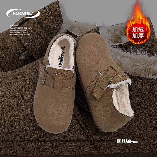 Global inner heightening plush cotton shoes women's shoes winter 2025 new outer wear all-inclusive Birkenstock shoes plus velvet warm snow boots for women