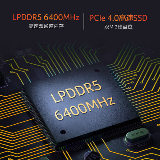 宏碁（acer）【补贴20%】宏碁非凡GO锐龙版传奇GO R7-8745H Pro级高色域Ai光追级核显高性能轻薄游戏笔记本电脑 R7-8745H/2.5K 120Hz/16英寸 32G 1TB固态【标配优选】