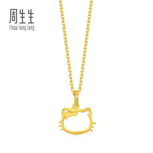 Chow Sang Sang New Year Gold Pendant Hello Kitty Sanrio Pure Gold Little Cat Head Pendant 82290P Pricing