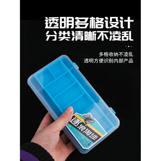 Mimingle fishing accessories box double-layer lure box folding large-capacity fake bait storage double-layer tool fishing gear fake bait portable double-layer storage bait box