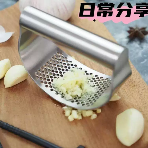 Yusenyi Garlic Press 316 Stainless Steel Garlic Press Ring Garlic Press Household Garlic Pounder Manual Garlic Artifact 1 430 Stainless Steel Garlic Press (Two) Same Day Delivery