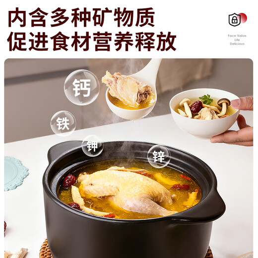 ASD (ASD) casserole soup pot stew pot 3.5L new pottery clay pot rice casserole shallow soup pot RXC35B3WG-G