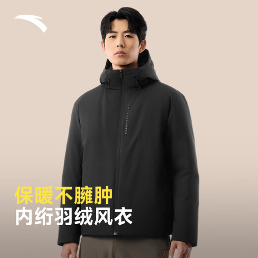 ANTA Business-Daunenjacke, schnell warme Daunenjacke für Herren, für den Winter, mit Kapuze, wasserabweisend, warme Innenseite, gesteppt, nicht sperrig, Baumwolljacke, Drei-Proof-Technologie, Basic Black 7914-2, XL (männlich 180)