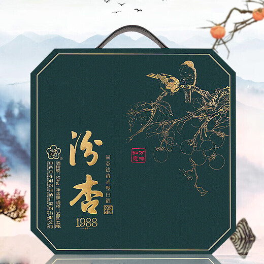 Fenxing Baijiu, Shanxi fine wine, self-drinking grain wine, new year's banquet, holiday gift box, full box, 53 degrees, 248mL, 1 box, Wanshi Ruyi gift box