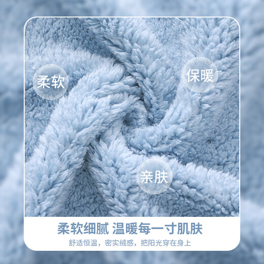 真维斯童装儿童外套秋冬2025年新款男童摇粒绒开衫保暖衣服女童冬装上衣