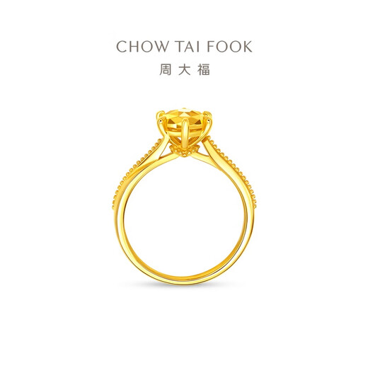 Chow Tai Fook six-claw diamond shape wedding and proposal gold ring (labor cost 520) No. 10, about 4.25g EOF1857