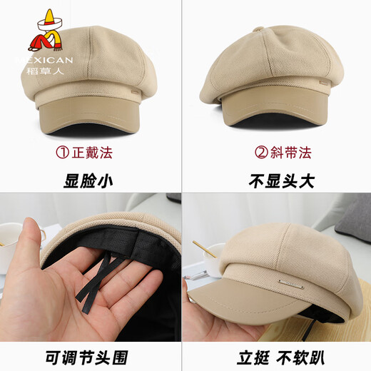 Scarecrow Hat Women's Autumn and Winter Octagonal Hat New Face Revealing Small Japanese Newsboy Painter Hat Big Head Beret Brown M