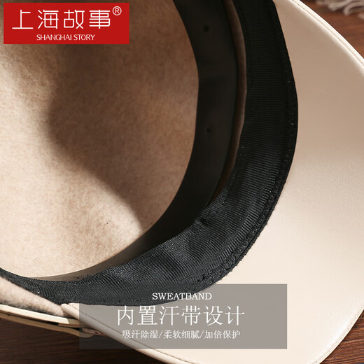 Shanghai Story Women's 100% wool woolen hat autumn and winter newsboy hat thickened and warm as a birthday gift mixed rice