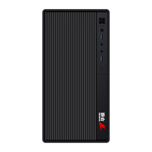 ASUS 14th generation Core i7 desktop computer host desktop computer office computer office host assembly computer independent graphics business office large subsidy computer complete set Core i7/32G/1.5T office high-speed hard drive ASUS (ASUS) single host + keyboard and mouse package + five-year warranty