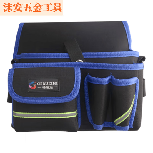 FANCYCHIC electrician's tool bag canvas wear-resistant extra thick woodworking plumber electrician small multi-functional large-capacity hardware tool belt bag G-S yellow thickened dual-use model comes with belt and shoulder straps