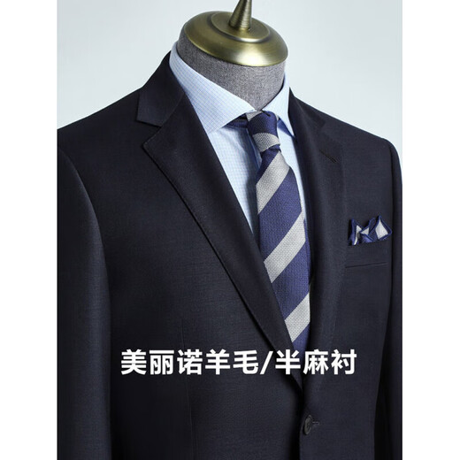 PITC light luxury high-end craftsmanship half-linen lining wool suit suit men's navy blue business casual suit double-open navy/half-linen lining/top + trousers 50 Please note the size of top/trousers
