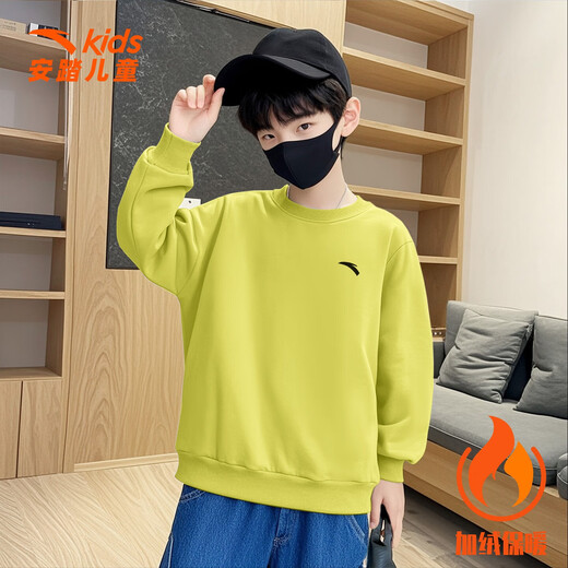 ANTA (ANTA) children's sweatshirt boys long-sleeved 2025 autumn and winter new velvet sports top knitted round neck pullover 5707-6 fir yellow velvet thickened 150