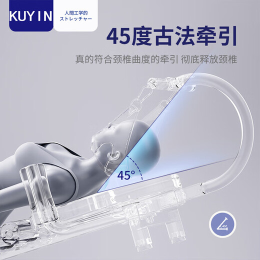 Hals- und Lendenstrecker, Wirbelsäulen-Traktionsdoktor, Hoch- und Fitness-Beininversionsgerät, beruhigendes Bett in Standardversion (Rollendesign + 4 U-förmige Füße)