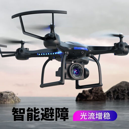 OTHER/Other oversized aerial photography drone HD remote control aircraft children's student version quadcopter boy toy obstacle avoidance - oversized air pressure fixed altitude flight 6 kilometers white 3 batteries multi-charge + accessories + storage bag + replacement if broken