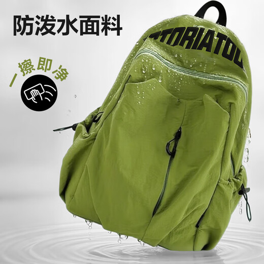 VICTORIATOURIST Backpack Men's Large Capacity Backpack Women's Computer Bag Travel Sports Bag Outdoor Mountaineering Bag Student School Bag