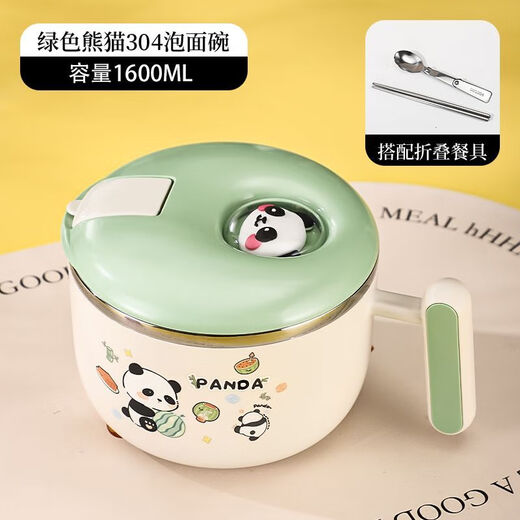Raf core instant noodle bowl with tableware 304 stainless steel panda rice bowl cartoon student dormitory drainable large capacity cover space capsule matcha green-panda 1 point 5L chopsticks + spoon