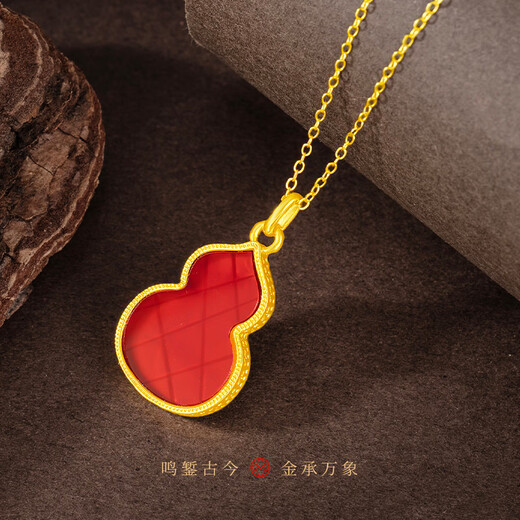 Mingzuan International 18K Gold Crushed Ice Nafu Xile Pendant Women's au750 Red Agate Design on the Back for Girlfriend's Birthday Gift