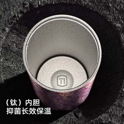 Shijia pure titanium thermos cup for men and women, gift box, light luxury, high-looking business gift, titanium cup gift set, car portable, Haitang Weimian, pure titanium inside and outside 710ml