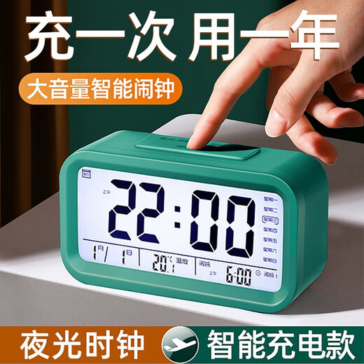 Shijanu Germany 2025 Alarm Clock for Students, Special Wake-up Artifact, Multifunctional Intelligent Electronic Clock for Children, Ivory White, Voice + Weekday + Three Groups of Alarms, Rechargeable Luminous Mode