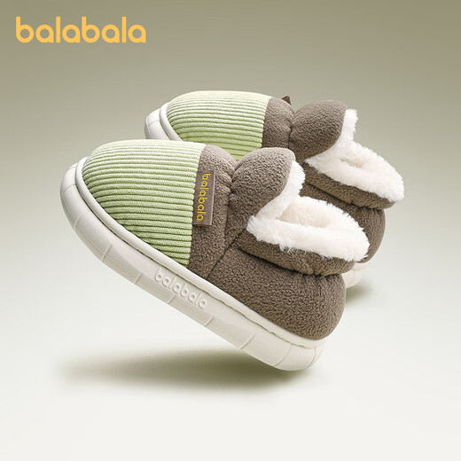 BALABALA children's cotton slippers, winter thickened fur shoes for boys and girls, baby indoor warm home slippers for small, medium and large children, emerald green 21, inner length 14cm, suitable for feet 13-13.5cm long
