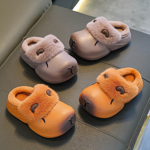 Kapibara children's cotton slippers, boy's winter cartoon cute non-slip indoor soft-soled baby slippers, upgraded environmentally friendly material dark coffee (heel included) 12 36/37 size (suitable for 35/36 feet)