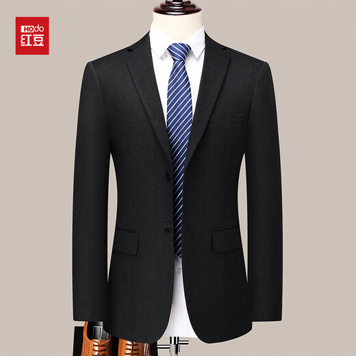 Red bean wool suit suit men's high-end suit groom's dress bank civil servant work clothes two-button jacket 8860 single suit dark gray M 165 (90-105Jin Jin equals 0.5 kg)