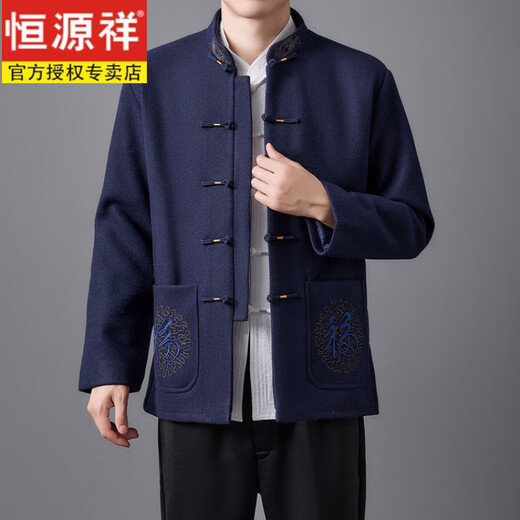 Hengyuanxiang high-end Tang suit men's middle-aged and elderly dad's suit plate buckle embroidered woolen coat elderly embroidered autumn and winter grandpa suit red XL 175