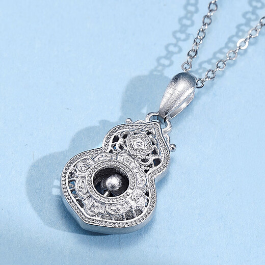 Meluxe Menai Yi Gourd Qingmeng PT950 Platinum Necklace Chinese Style Gourd Pendant Fulu Pendant Women's Birthday Gift About 3.6g (Silver Chain Free)