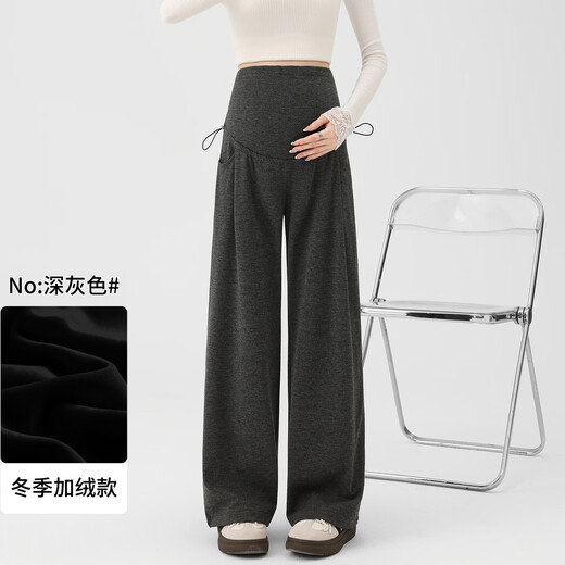 Ranqi Mommy Maternity Pants Autumn Outerwear Pregnancy Pants Spring and Autumn 2025 New Belly Supporting Wide Leg Pants Autumn and Winter Dark Gray Velvet Style L