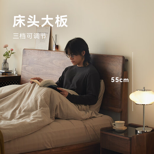 Pusu wood solid wood bed North American black walnut high back Nordic master bedroom double suspended bed Hill suspended bed 1.8 meters丨Ready stock