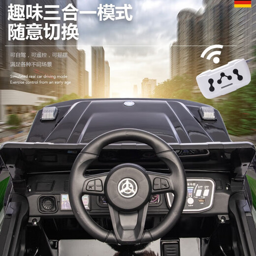 诺天使儿童电动车汽车六轮四驱可坐大人遥控越野车男女小孩宝宝玩具童车 黑六驱+12V12电瓶+遥控自驾+皮座软轮