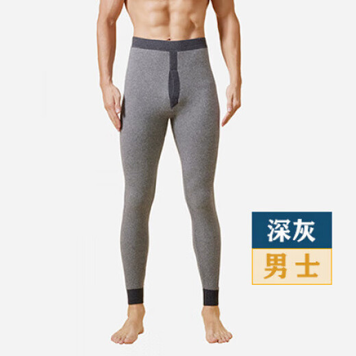 KING DEER Cashmere Pants Men's Thickened Warm Winter Middle-aged and Elderly High-waisted Large Size Slim Bottoming Knitted Cashmere Pants Women Dark Men's XL 175