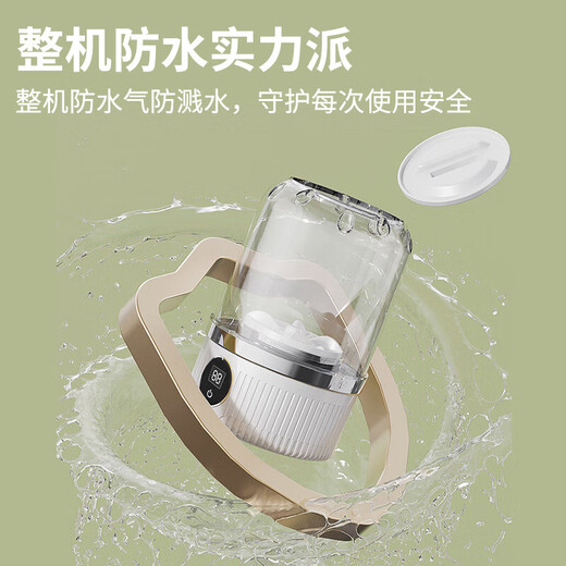 Underwear laundry cup fully automatic washing machine mini wireless portable special tool for washing socks and underwear small wireless portable installation-free 100 units group purchase-double turbine
