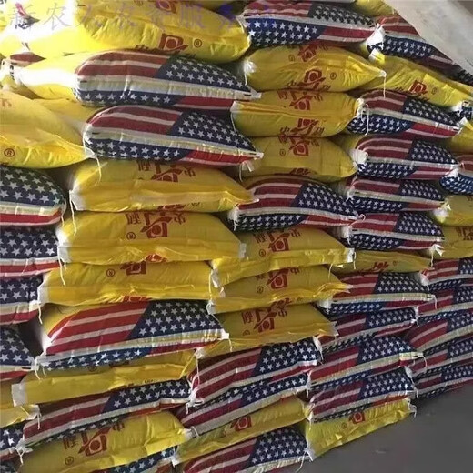 Stanley compound fertilizer 100 Jin Jin is equal to 0.5 kg. Agricultural fertilizer 50 Jin Jin is equal to 0.5 kg. Agricultural fertilizer, vegetable flower fertilizer, nitrogen, phosphorus, potassium, flower and fruit tree special type. 10 Jin Jin is equal to 0.5 kg. *Authentic product* Subcontracted delivery