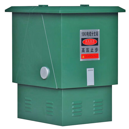 10KV high voltage European cable branch box DFW-12/630 outdoor stainless steel one in, two out, three out, four out branch box, one in, two out, cold rolled iron material