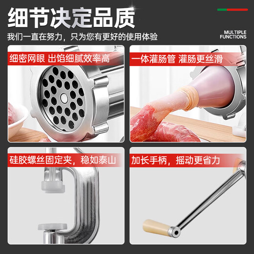 Luohua Sausage Stuffing Machine Household Manual Meat Mincer Hand-crank Stirring Small Meat Grinder No. 10 Standard Bladeless + 3 Types of Enema Heads Enema Version