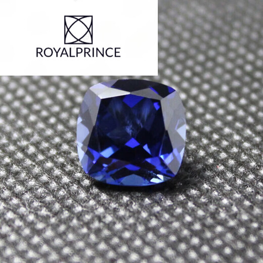 ROYALPRINCESS quality tanzanite loose stone flawless pure heart of the ocean full azure blue tanzanite sapphire fat square 12X12mm
