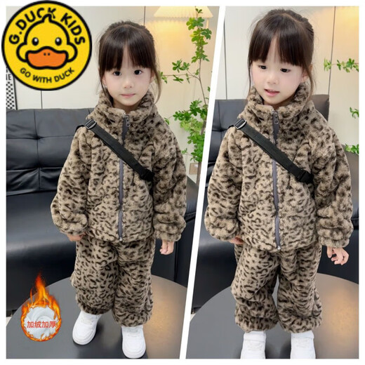 G.duck plus velvet and thickened children's two-piece set plus velvet leopard print cardigan suit parent-child imitation rabbit fur sweater coffee color-leopard print suit 140