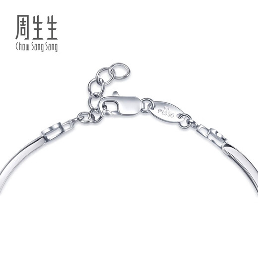Chow Sang Sang Pt950 platinum bracelet platinum bracelet for women 33195B Price 19cm - 7.89g (including labor cost 500 yuan)
