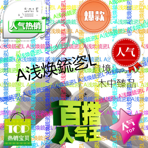 KING HANGER (KING HANGER) light luxury minimalist gray solid wood clothes hanger high-end high-end wardrobe special wooden clothes ah practice 6 quality women's shirt hangers 6 pieces