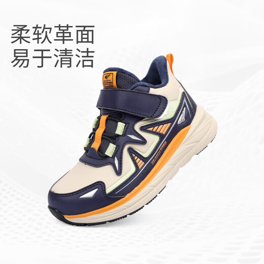 DR KONG Dr. Jiang winter warm children's outdoor children's sports shoes for boys and girls blue/khaki (velvet lining) 30