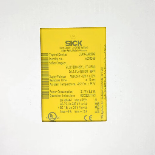 SICK Germany SICKUE43-3AR3D2 safety relay 6034568 UE10-30S2D0 spot inquiry bright yellow UE43-3AR3D2 bargaining