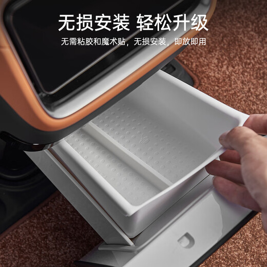 3W Auto-Life ist geeignet für Xiaomi YU7, zentraler Wasserbecherhalter, Silikon, kabelloses Laden, Schutzpolster, Armlehnenbox, Aufbewahrungsbox, Zubehörkollektion, YU7 Kühlschrank, Silikon-Aufbewahrungsbox
