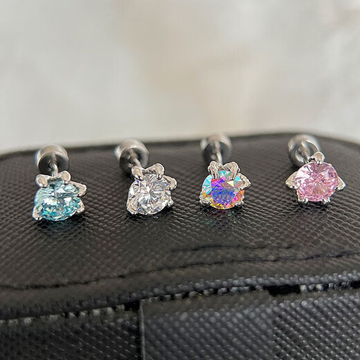 Sparkling Dragon Claw Earrings Zircon Ear Bone Nail Pink Blue Niche Design Five Claw Dragon Scale Cochlear Nail Earrings Birthday Gift AB Zirconium + Ocean Blue One Pack Each