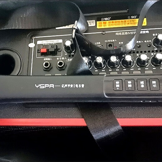 Large-volume electric blowpipe, electric music pipe with built-in Bluetooth speaker, a new type of square dance instrument that can be played without learning