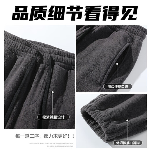 Baleno autumn and winter leggings men's velvet thickened outdoor all-match sports pants casual loose trendy student warm trousers